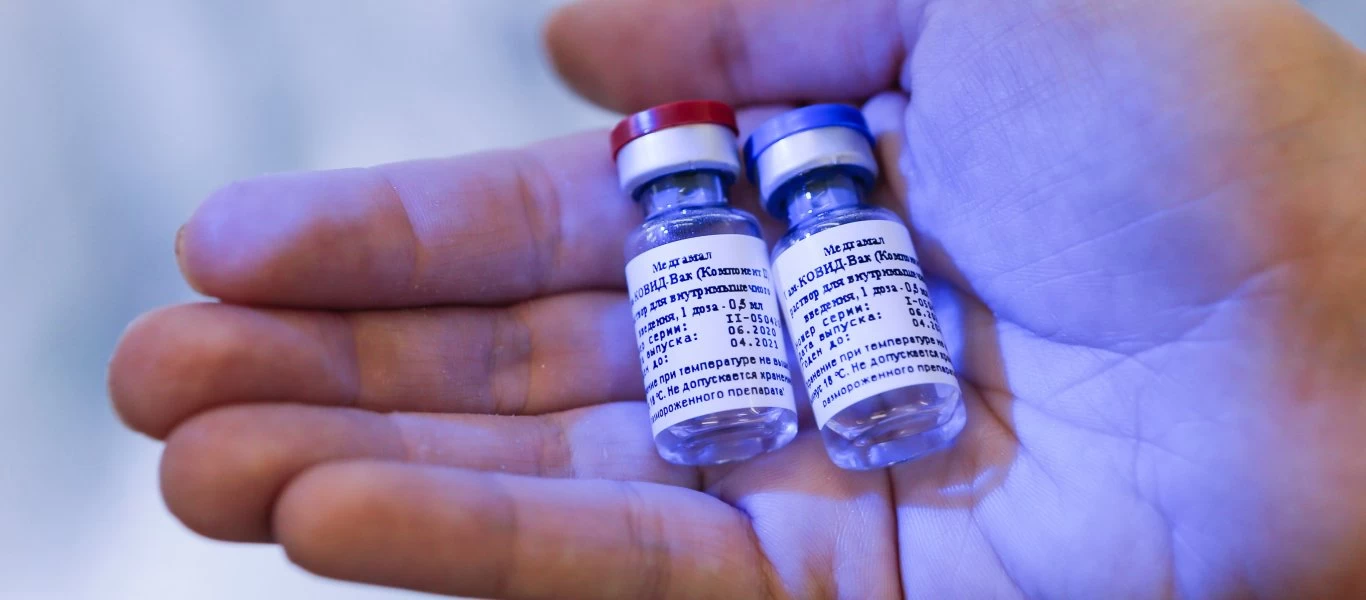 Σαν Μαρίνο: «Αξιολογούμε το Sputnik V απολύτως θετικά - Είναι αξιόπιστο εμβόλιο»